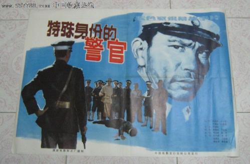 加泰罗尼亚开放大学degree